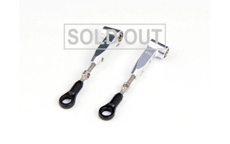 DFC Arm w/ Turnbuckles -V450D03